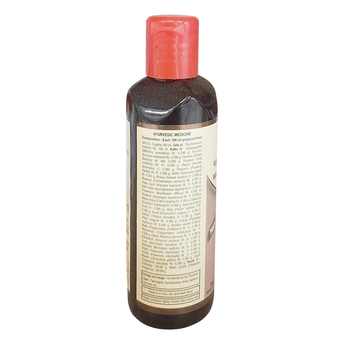 Product image 2 | Indian product Online Shopping Store