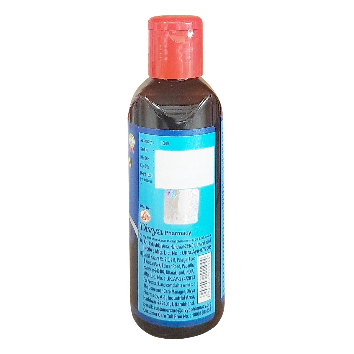 Product image 2 | Indian product Online Shopping Store