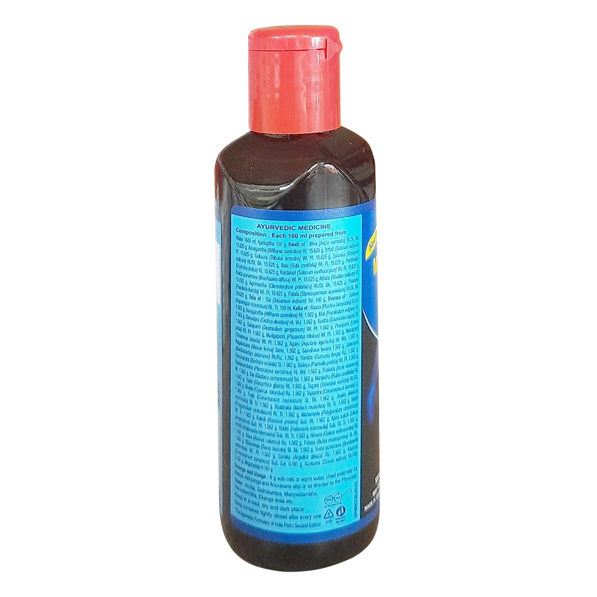 Product image 3 | Indian product Online Shopping Store