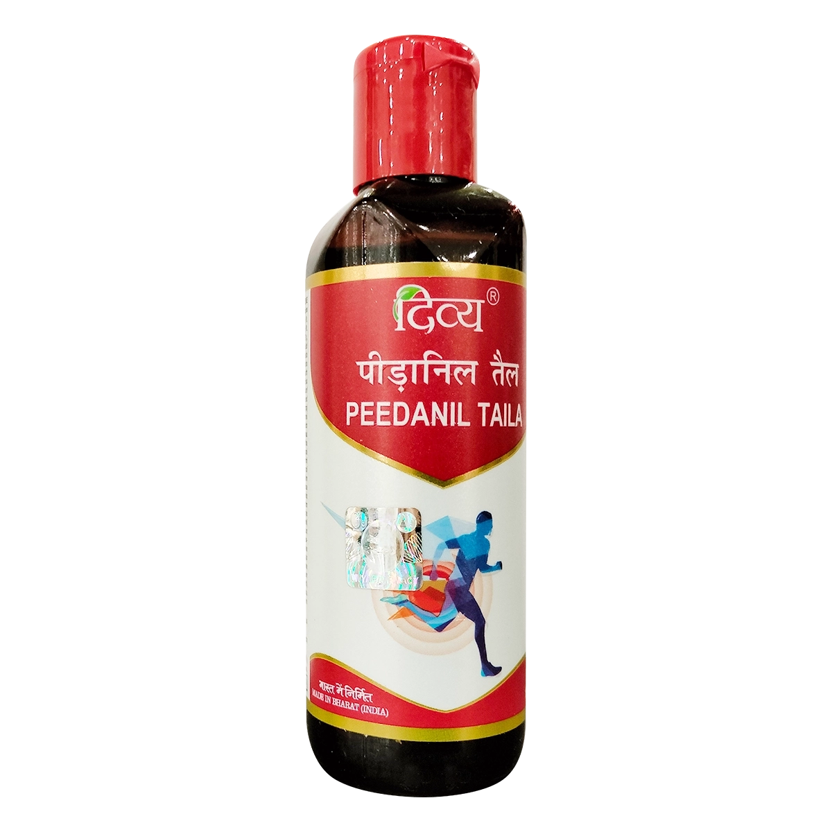 Product image 1 | Indian product Online Shopping Store