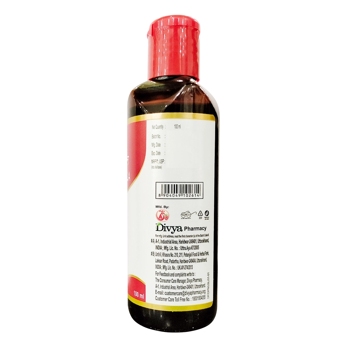 Product image 2 | Indian product Online Shopping Store