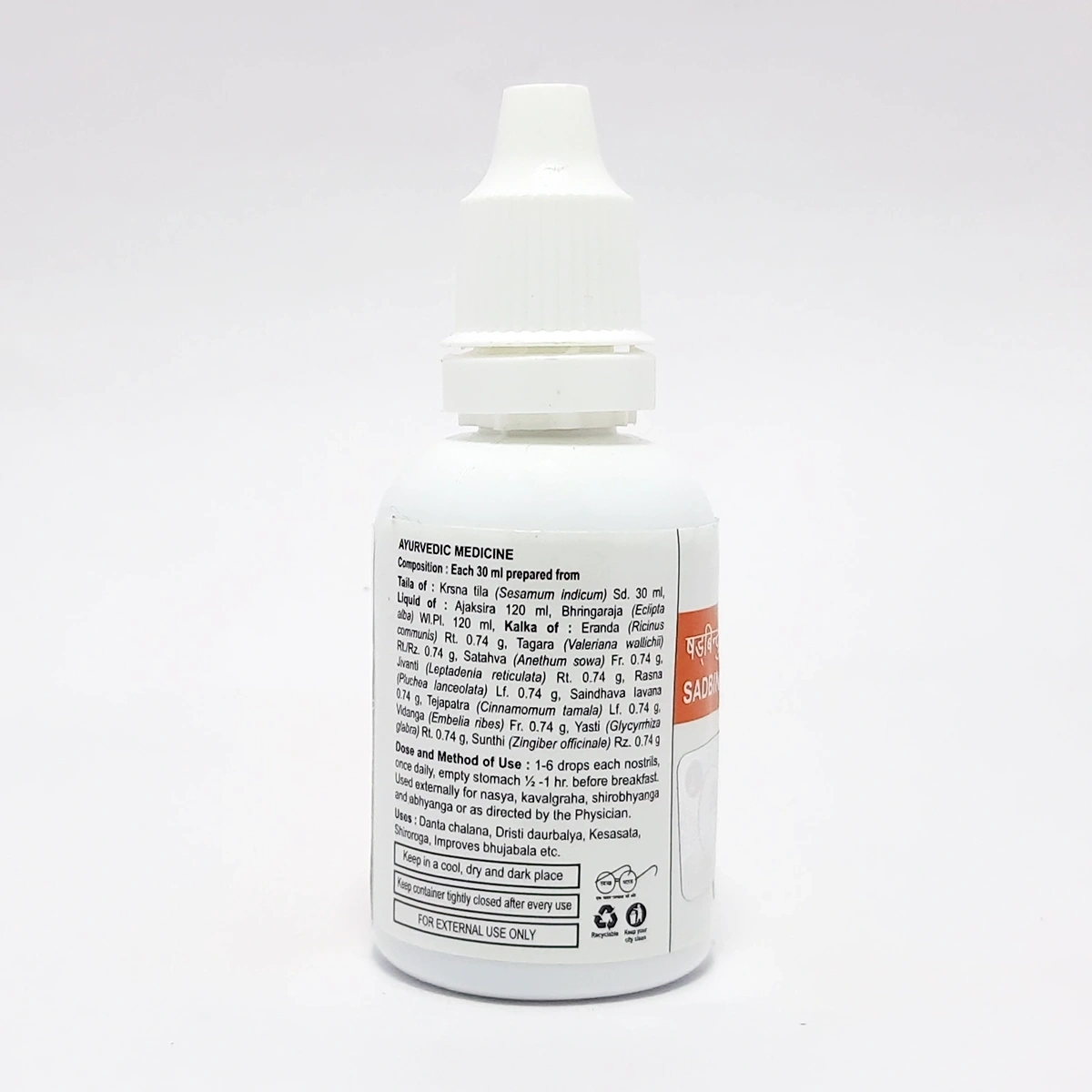 Product image 2 | Indian product Online Shopping Store