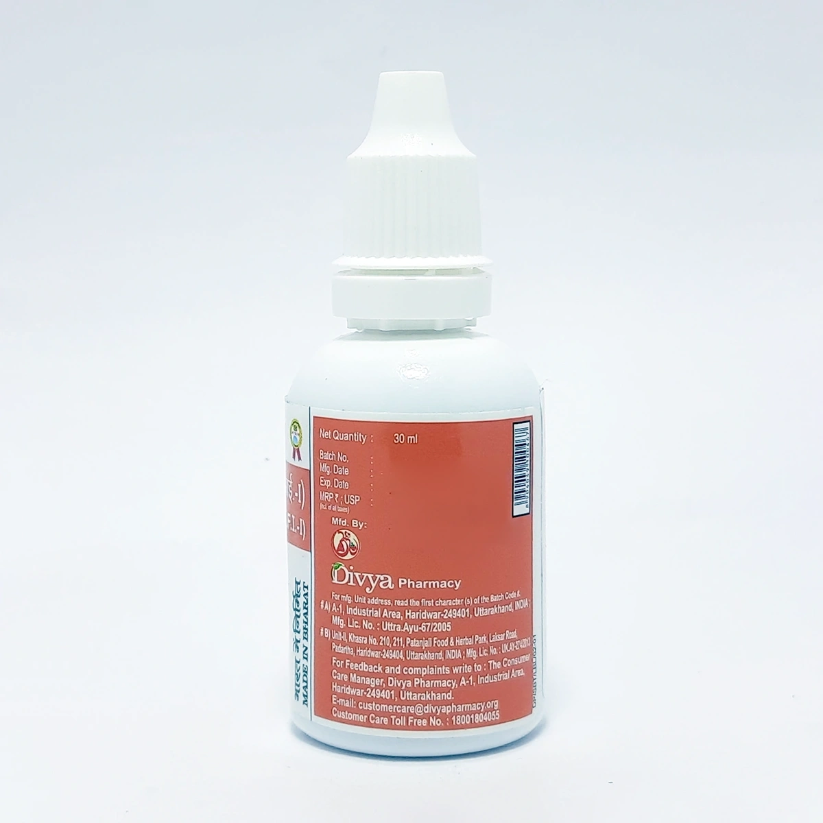 Product image 3 | Indian product Online Shopping Store