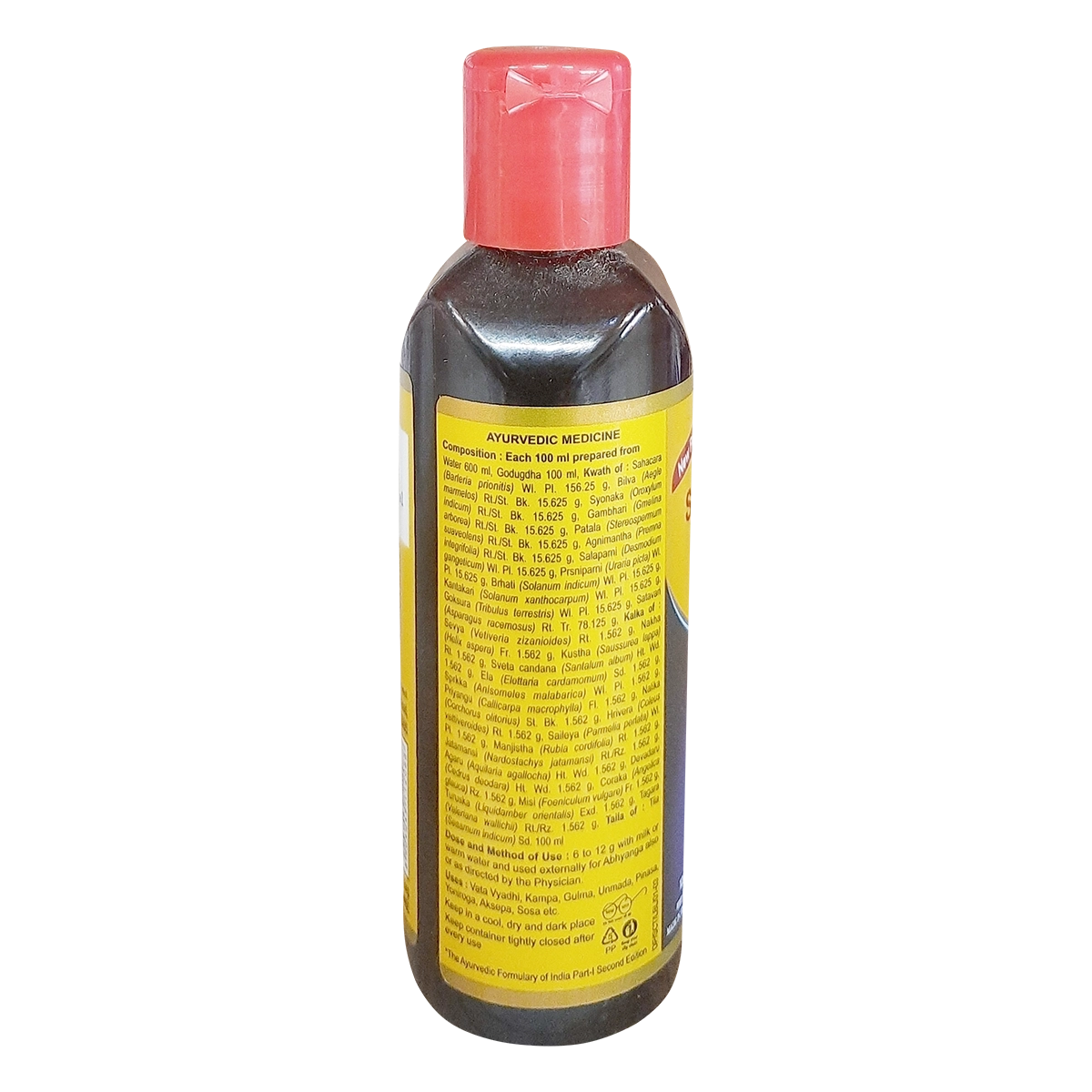 Product image 2 | Indian product Online Shopping Store