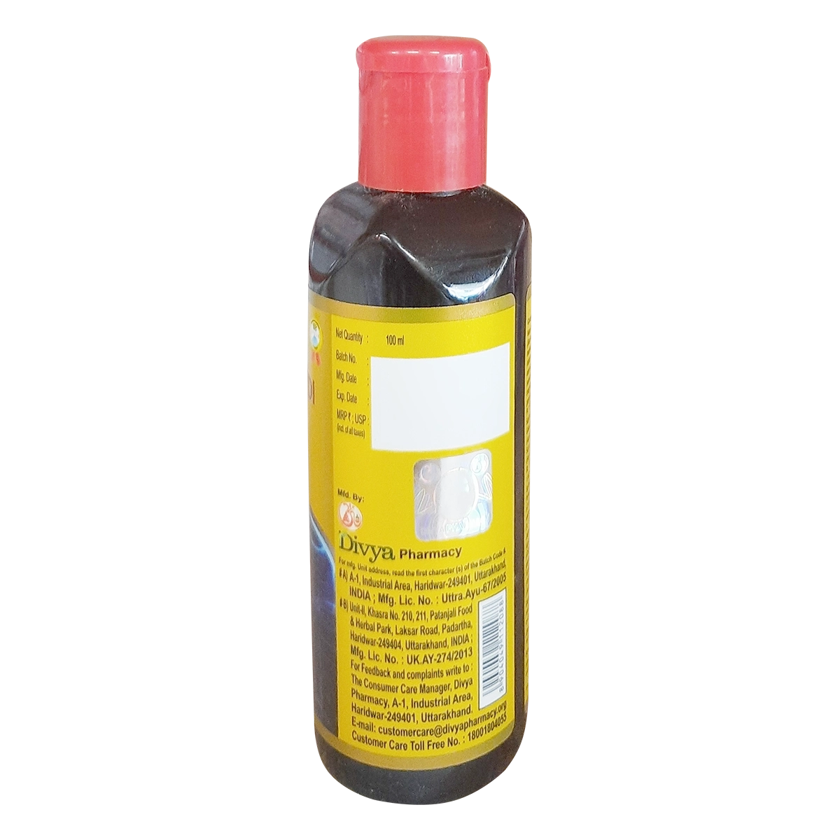 Product image 3 | Indian product Online Shopping Store