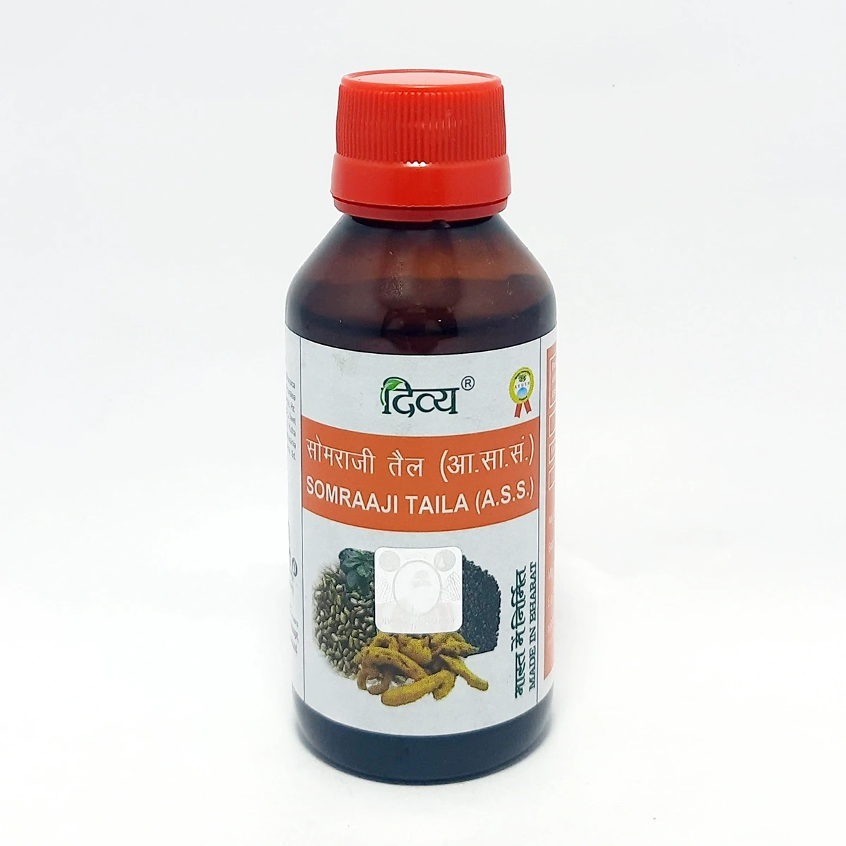 Product image 1 | Indian product Online Shopping Store