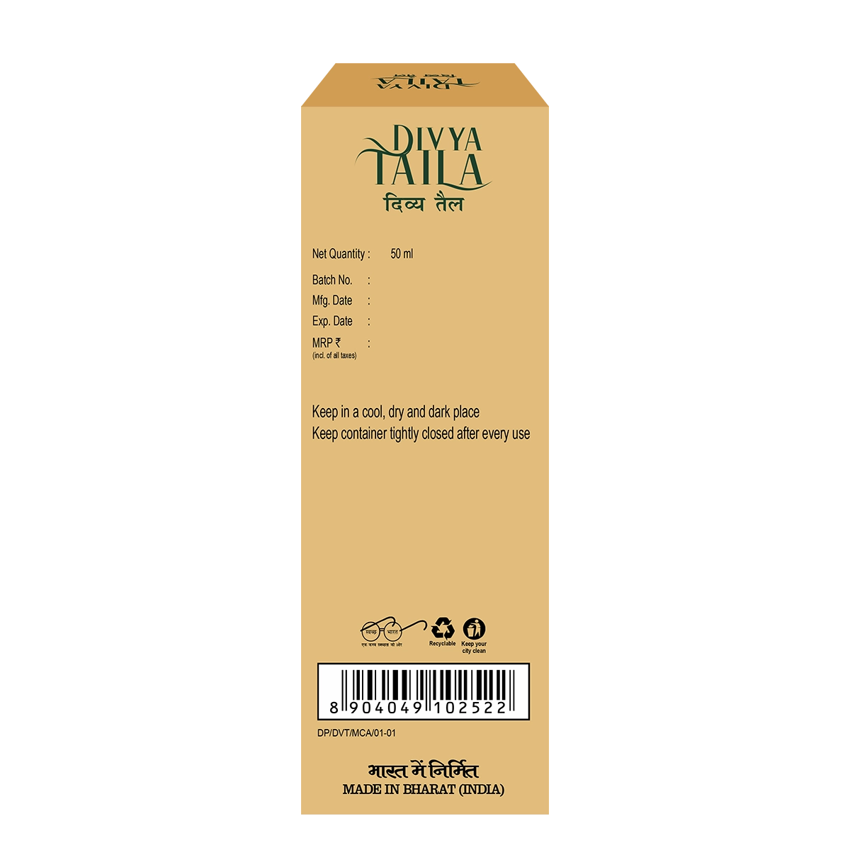 Product image 2 | Indian product Online Shopping Store