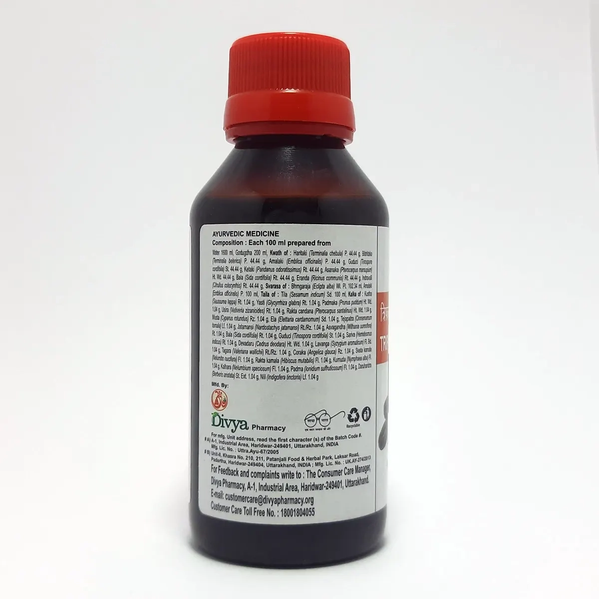 Product image 3 | Indian product Online Shopping Store