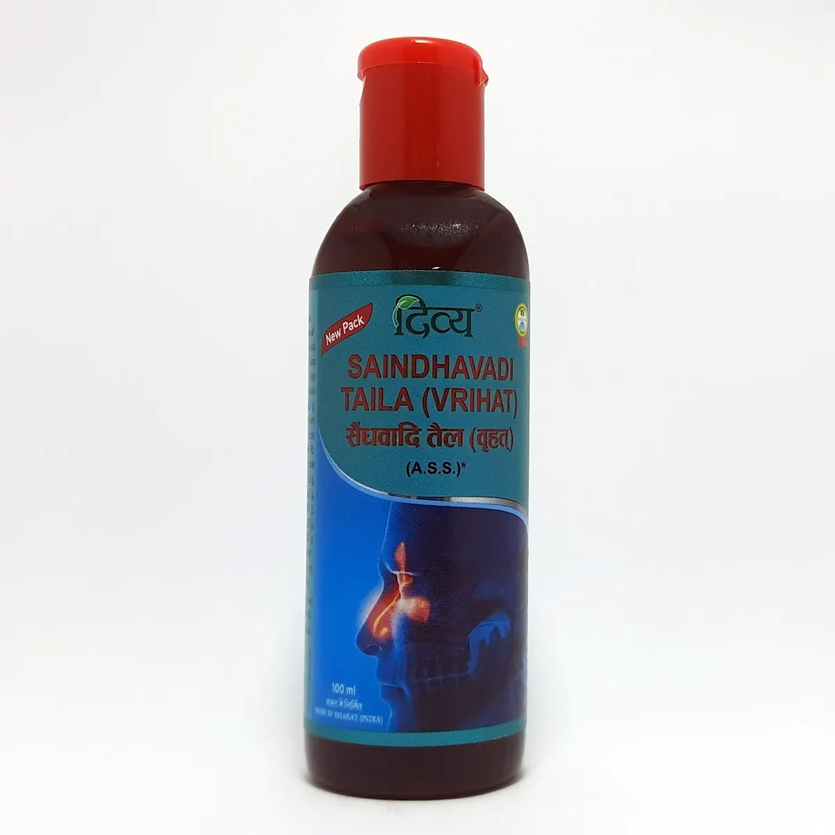 Product image 1 | Indian product Online Shopping Store