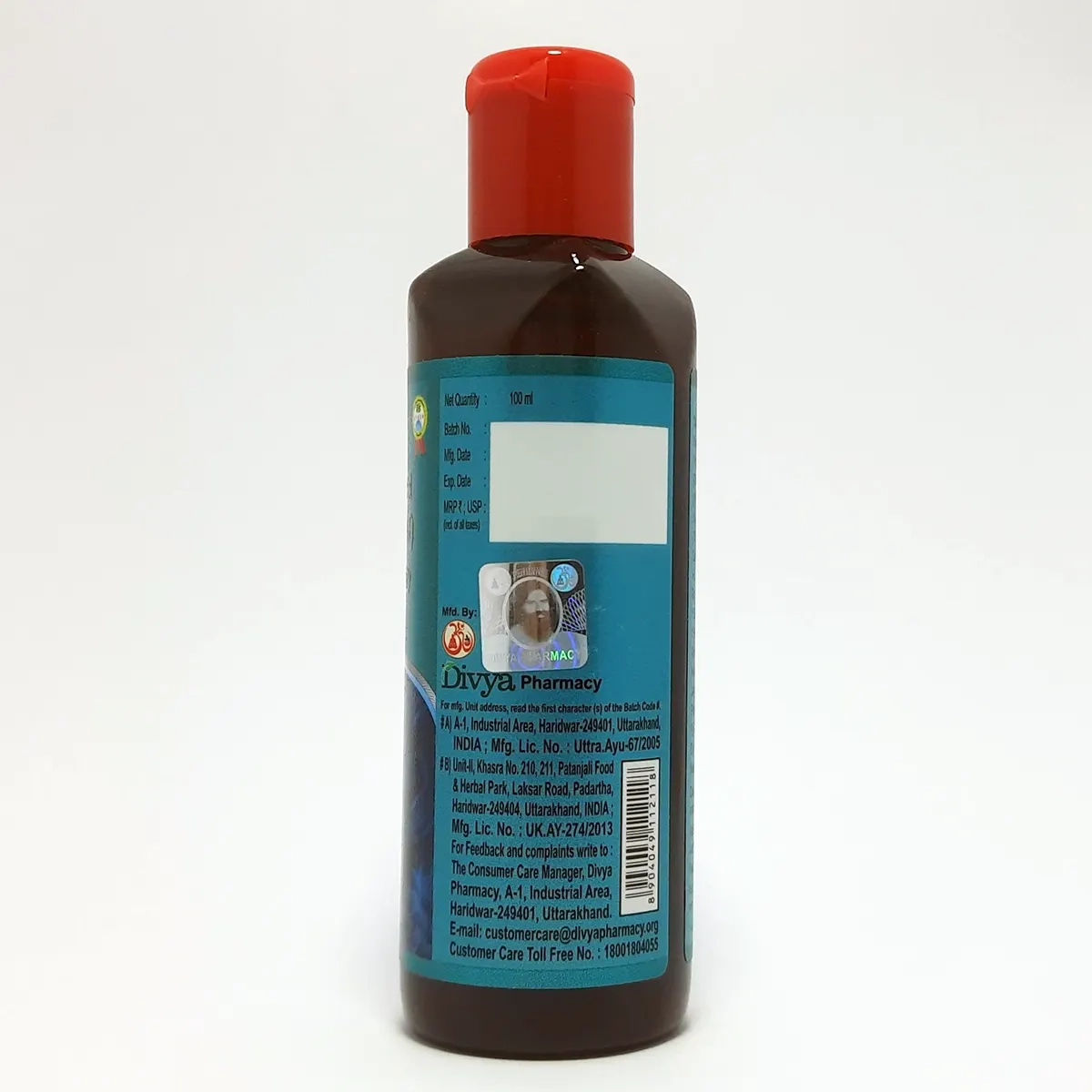 Product image 3 | Indian product Online Shopping Store