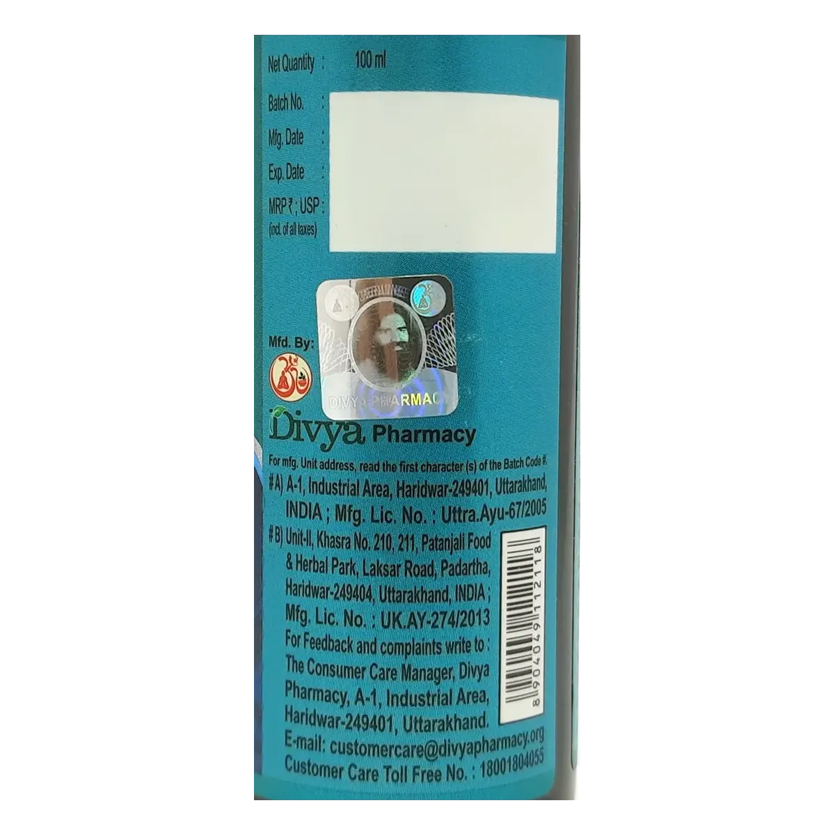 Product image 5 | Indian product Online Shopping Store