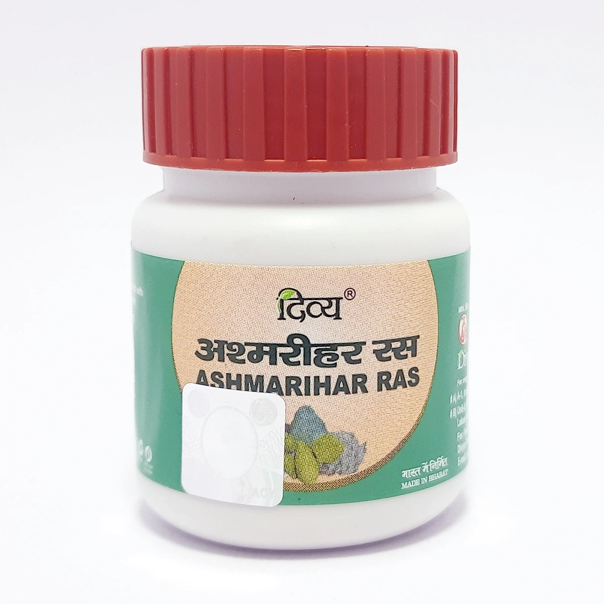 Patanjali Divya Ashmarihar Ras | Indian product Online Shopping Store