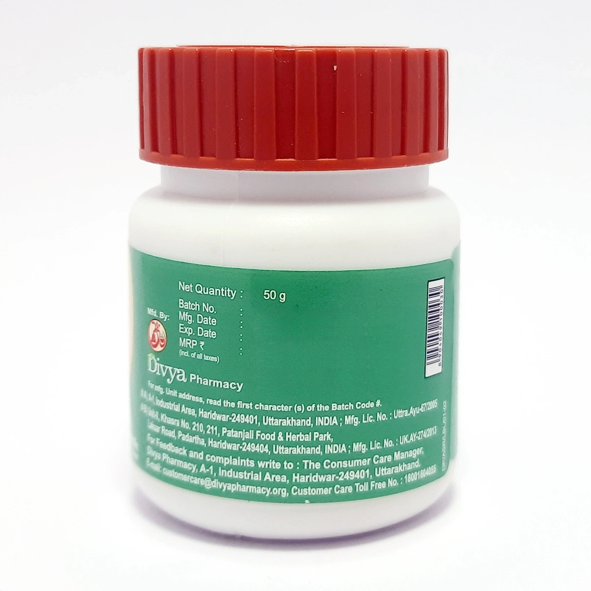 Product image 3 | Indian product Online Shopping Store