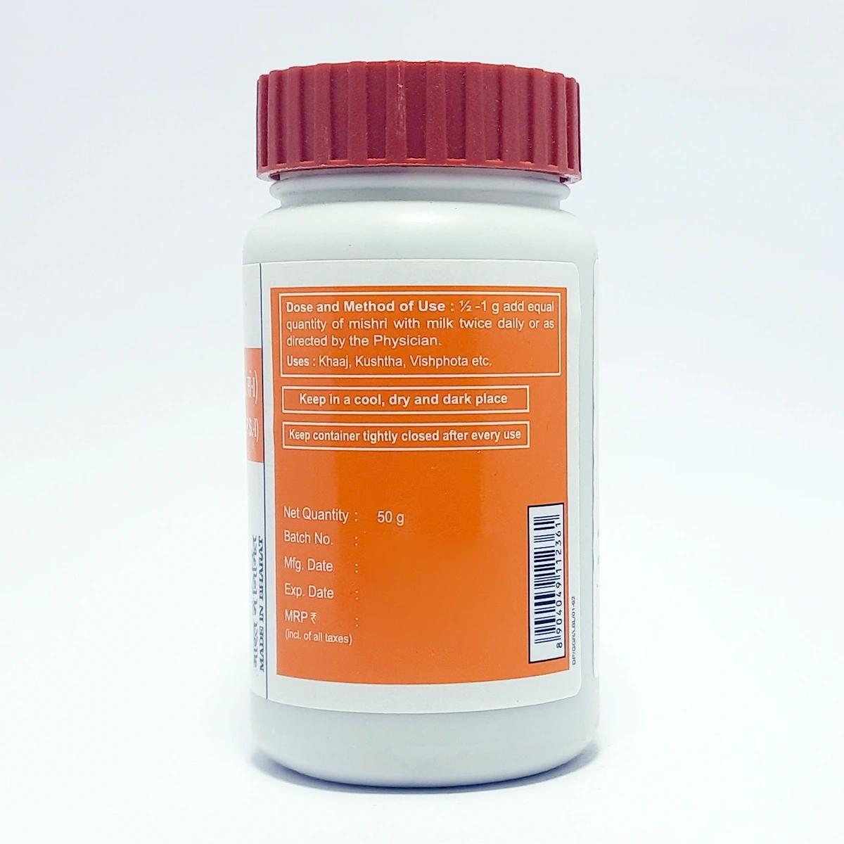 Product image 3 | Indian product Online Shopping Store