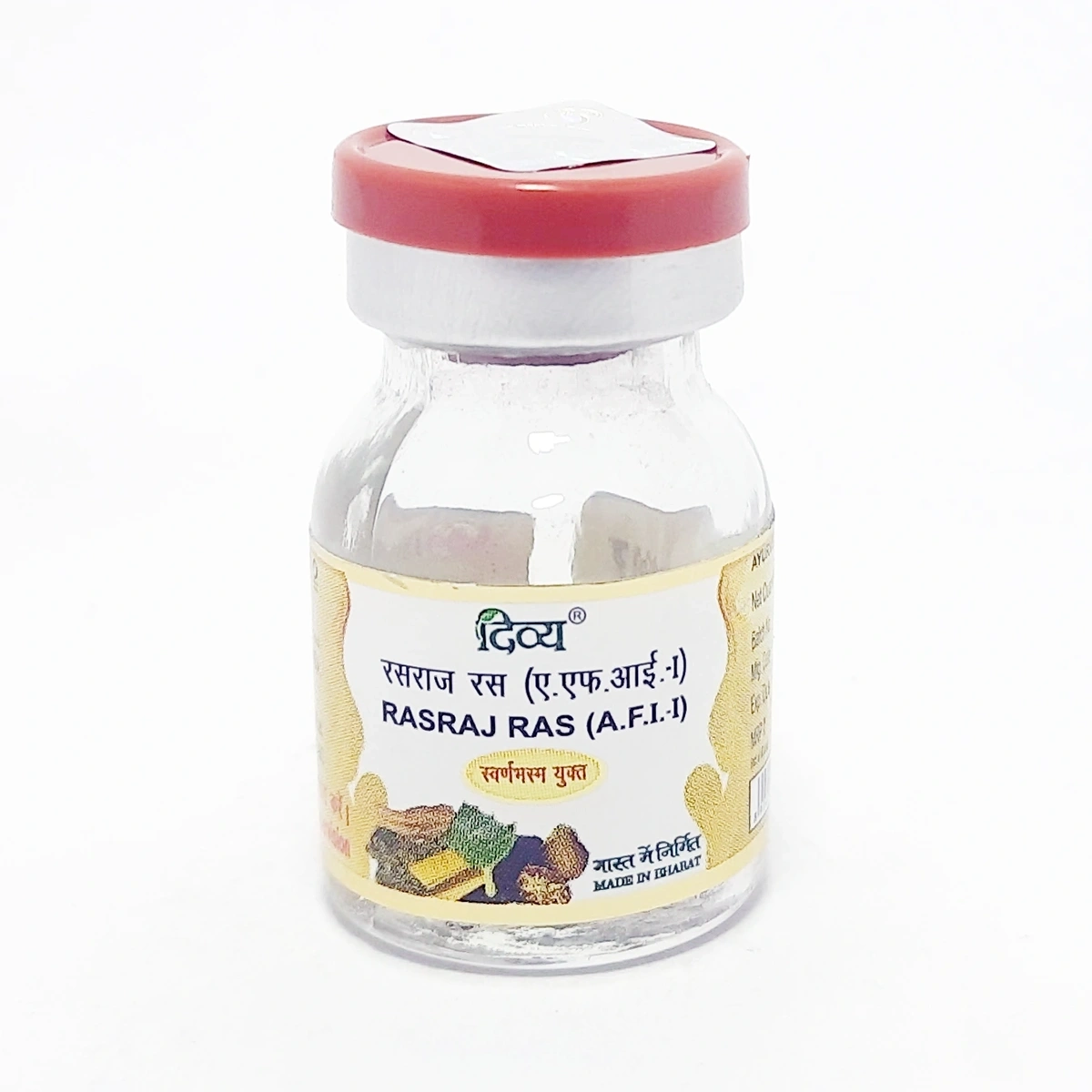 Product image 1 | Indian product Online Shopping Store