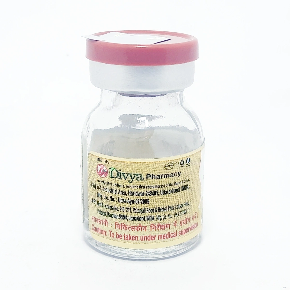 Product image 3 | Indian product Online Shopping Store