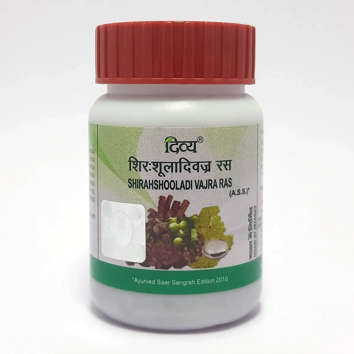 Product image 1 | Indian product Online Shopping Store