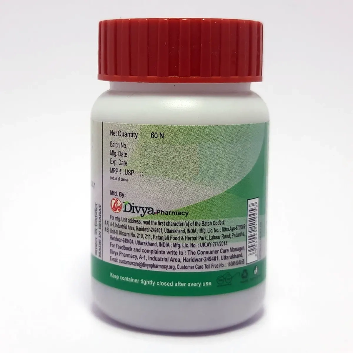 Product image 2 | Indian product Online Shopping Store
