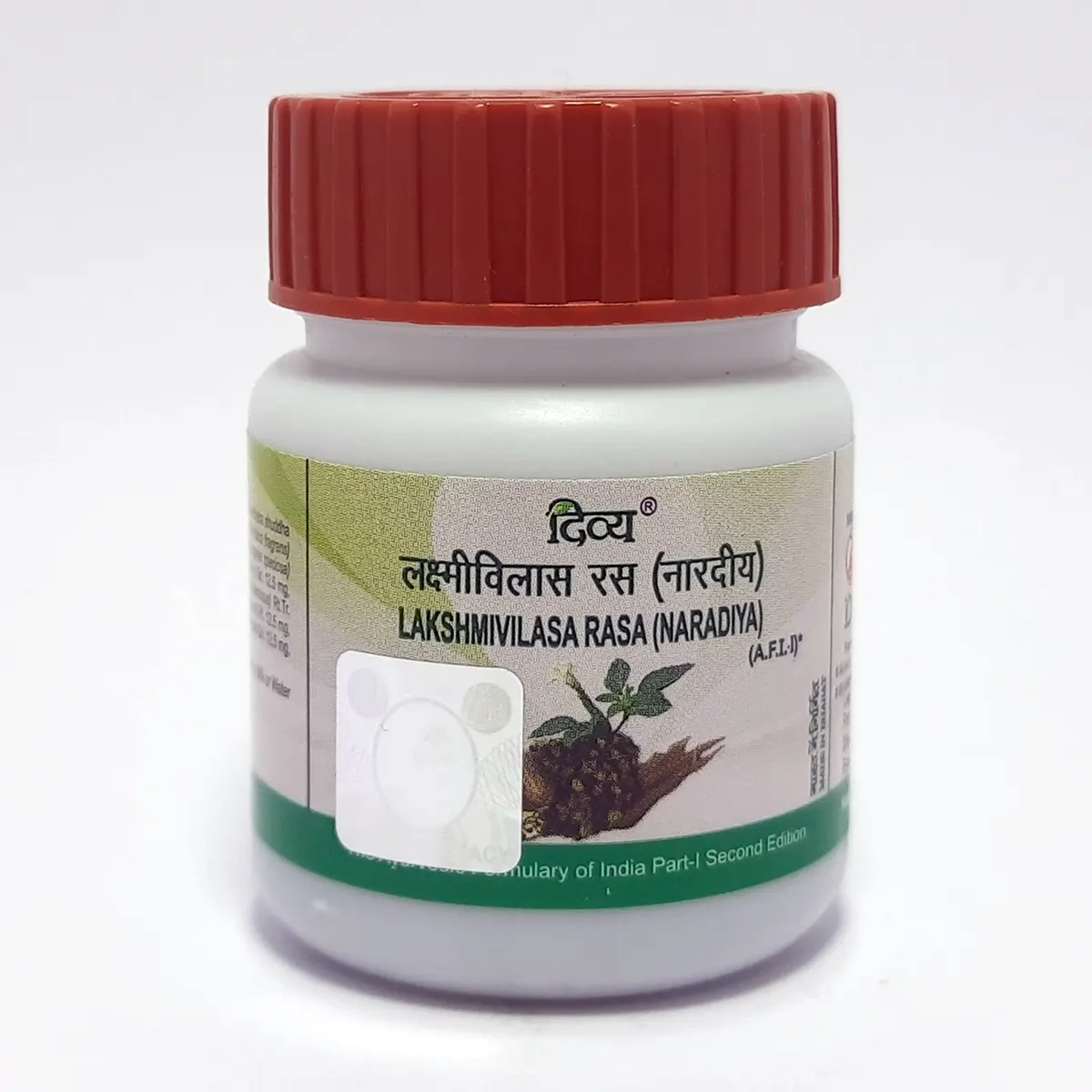 Product image 1 | Indian product Online Shopping Store