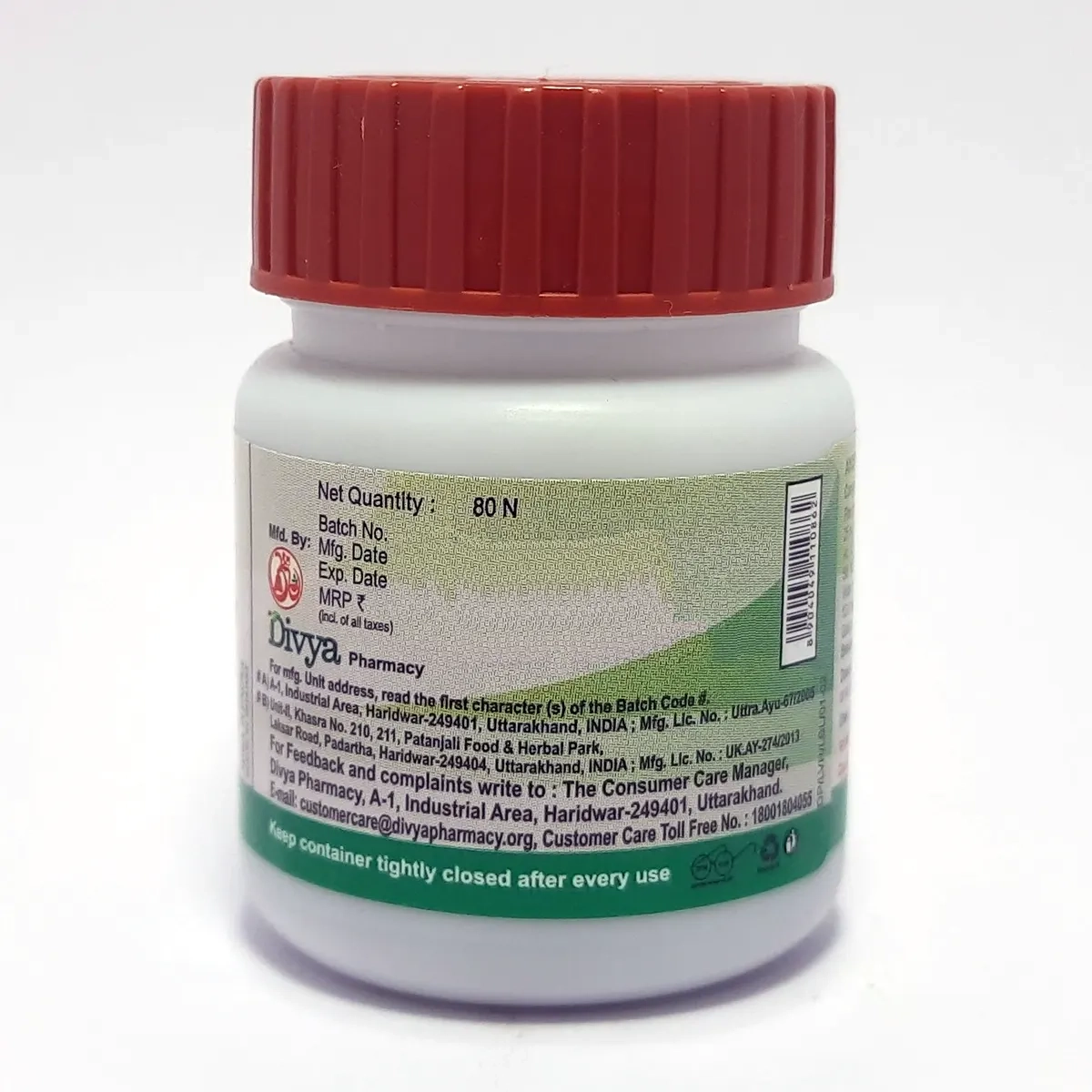 Product image 2 | Indian product Online Shopping Store