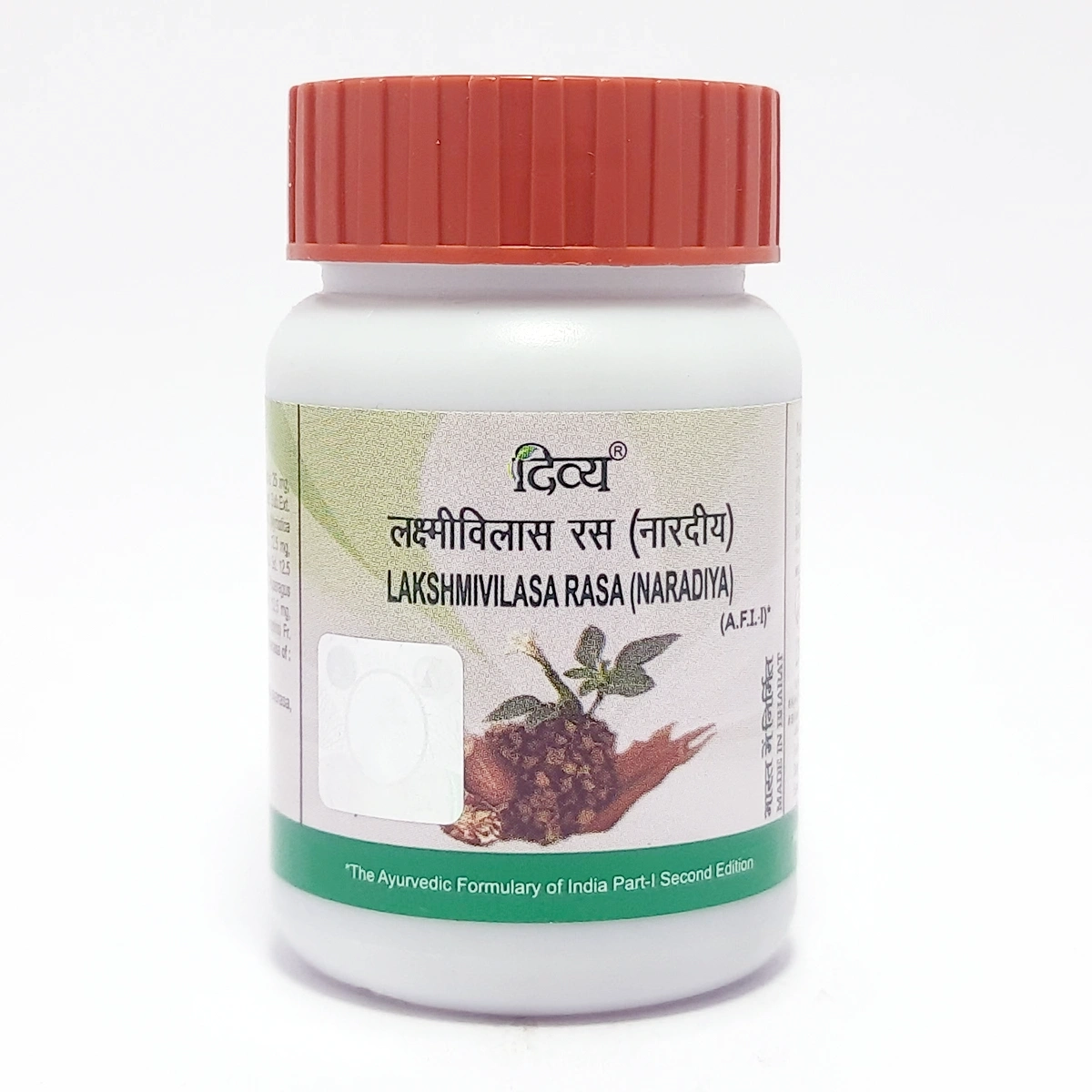 Patanjali Laxmivilas Ras | Indian product Online Shopping Store