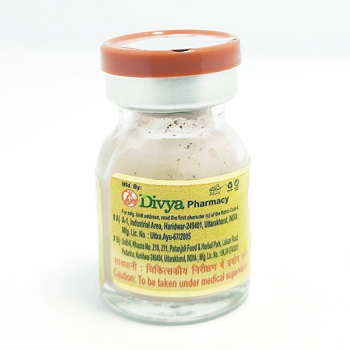 Product image 3 | Indian product Online Shopping Store