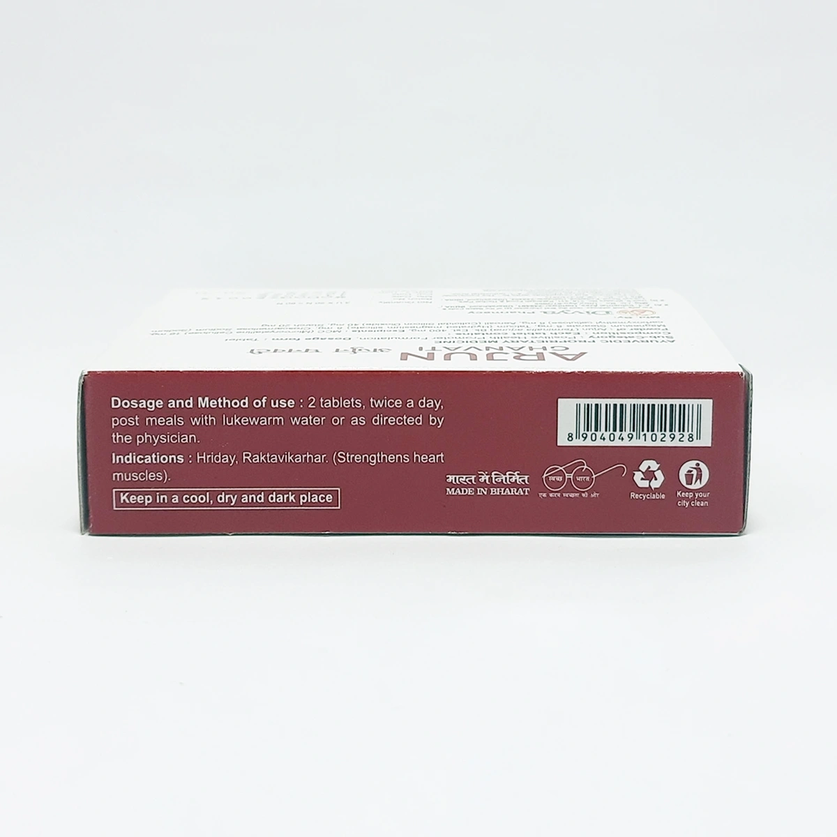 Product image 4 | Indian product Online Shopping Store