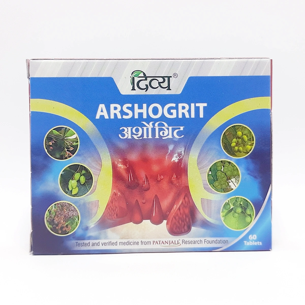 Product image 1 | Indian product Online Shopping Store