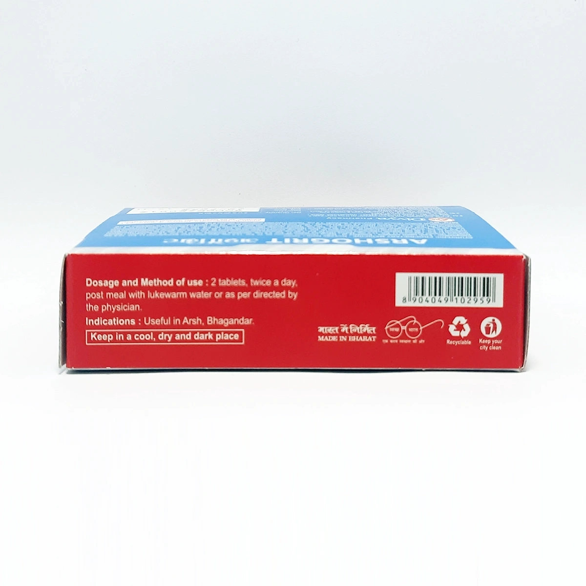 Product image 3 | Indian product Online Shopping Store