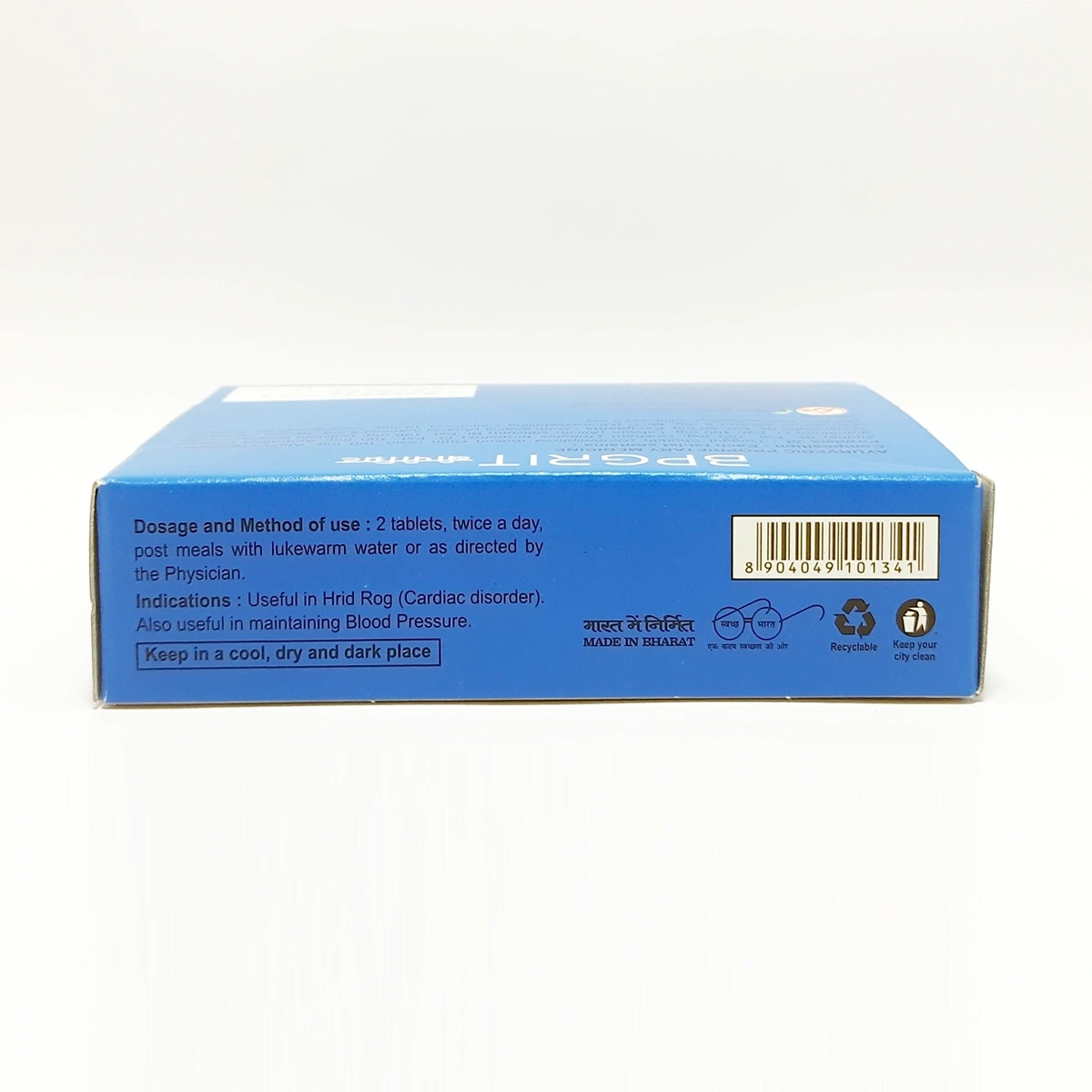 Product image 3 | Indian product Online Shopping Store
