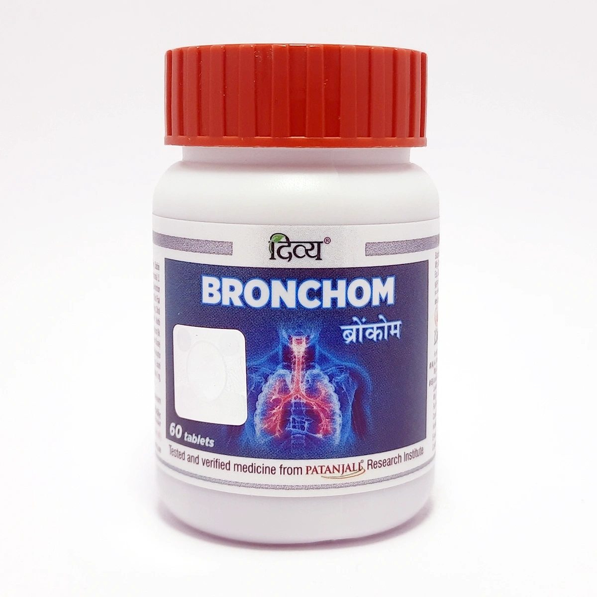 Product image 1 | Indian product Online Shopping Store