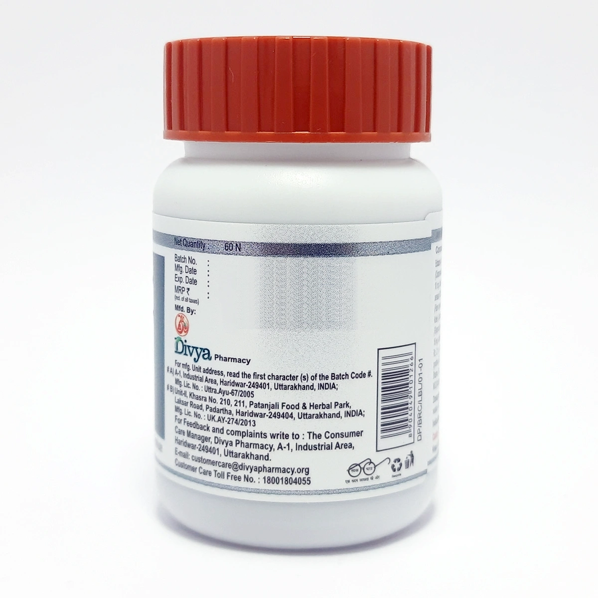 Product image 3 | Indian product Online Shopping Store