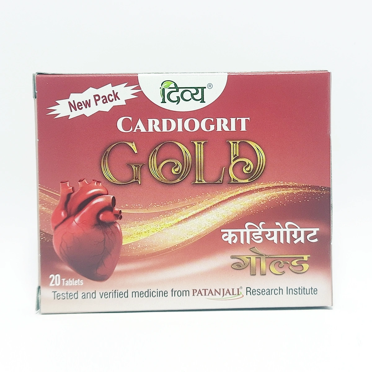 Product image 1 | Indian product Online Shopping Store