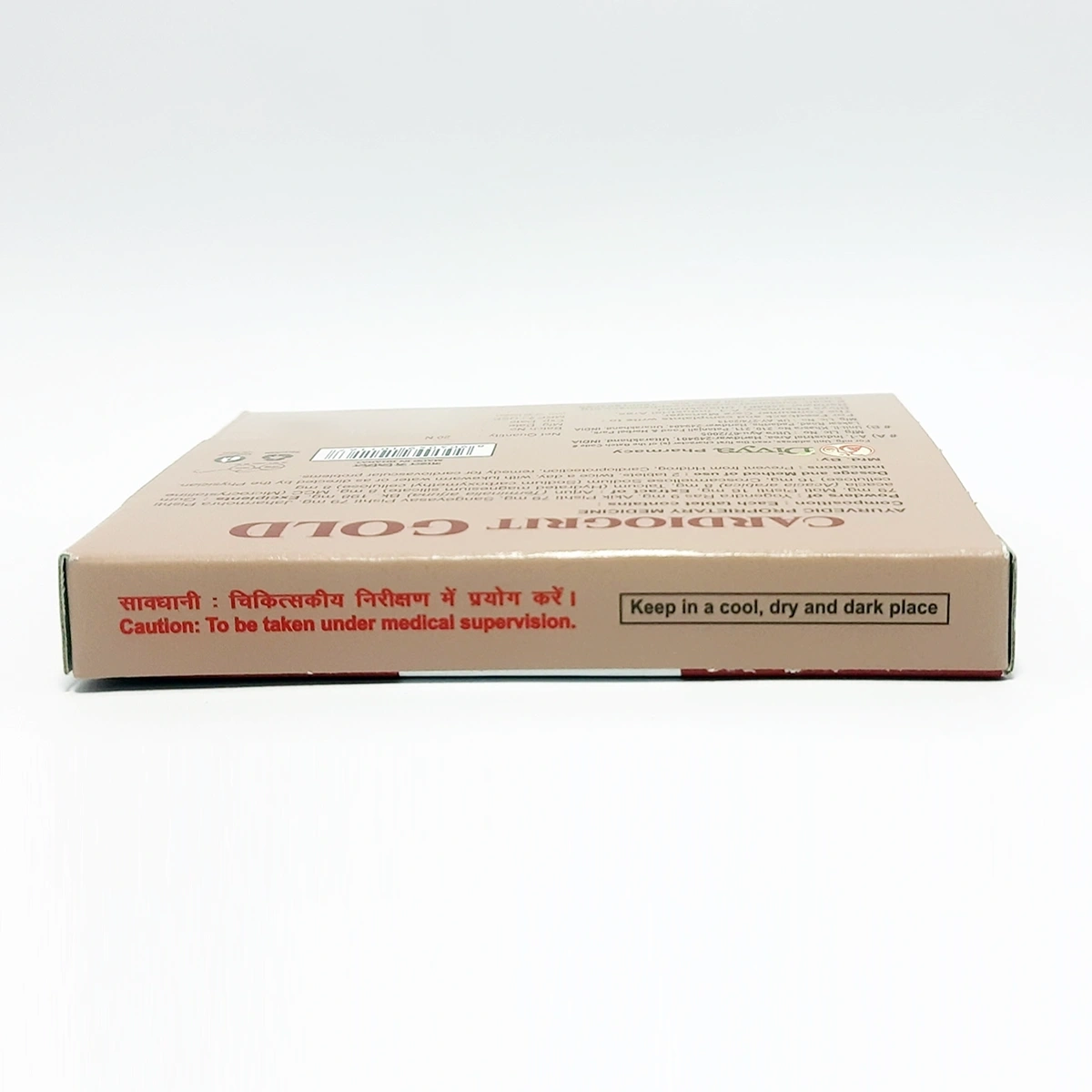 Product image 3 | Indian product Online Shopping Store