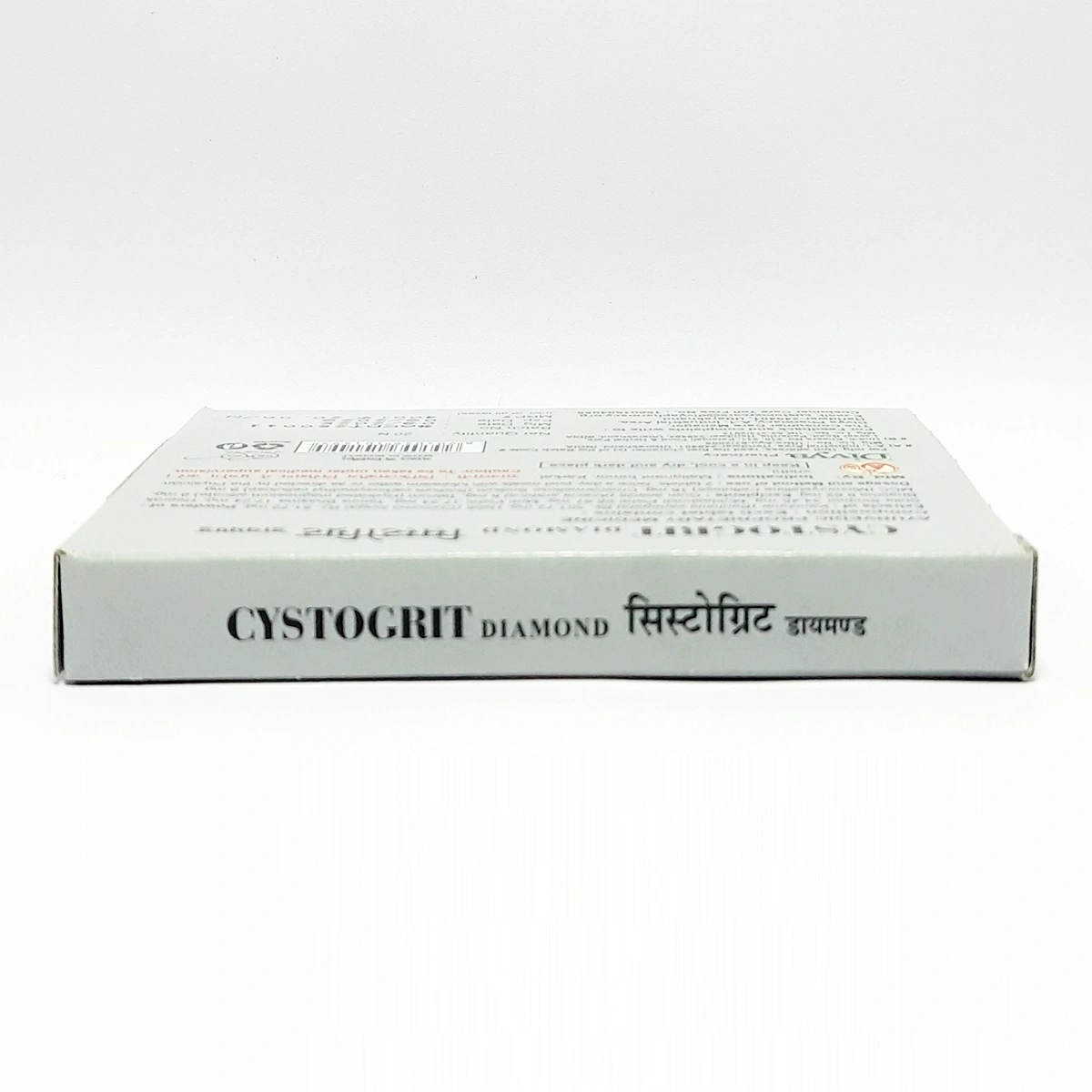 Product image 3 | Indian product Online Shopping Store