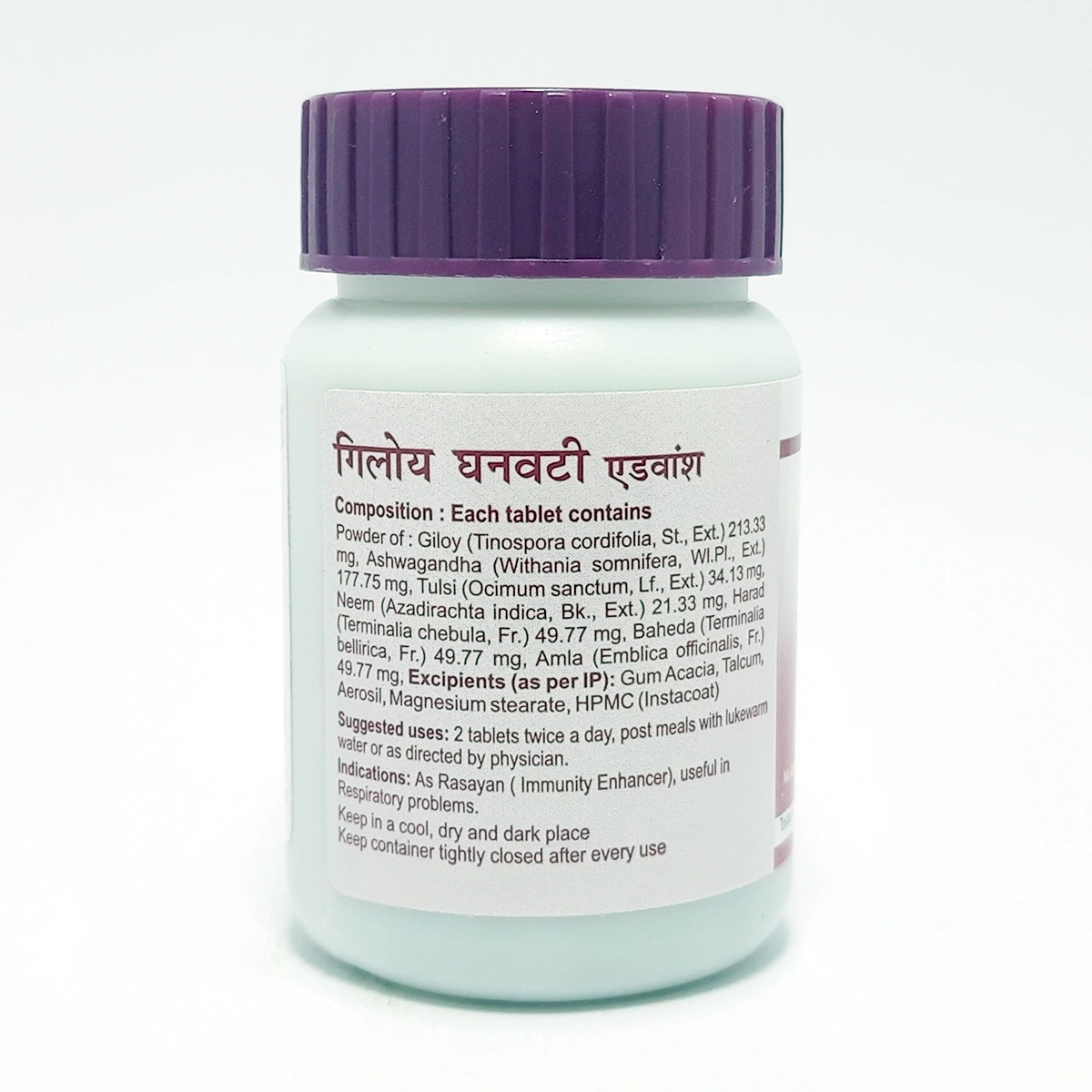 Product image 2 | Indian product Online Shopping Store