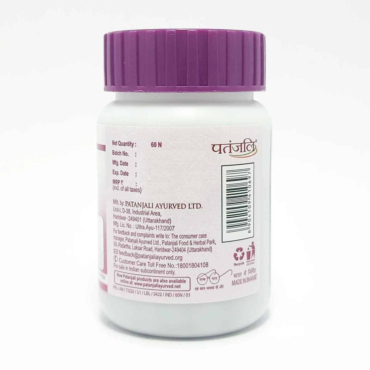 Product image 3 | Indian product Online Shopping Store
