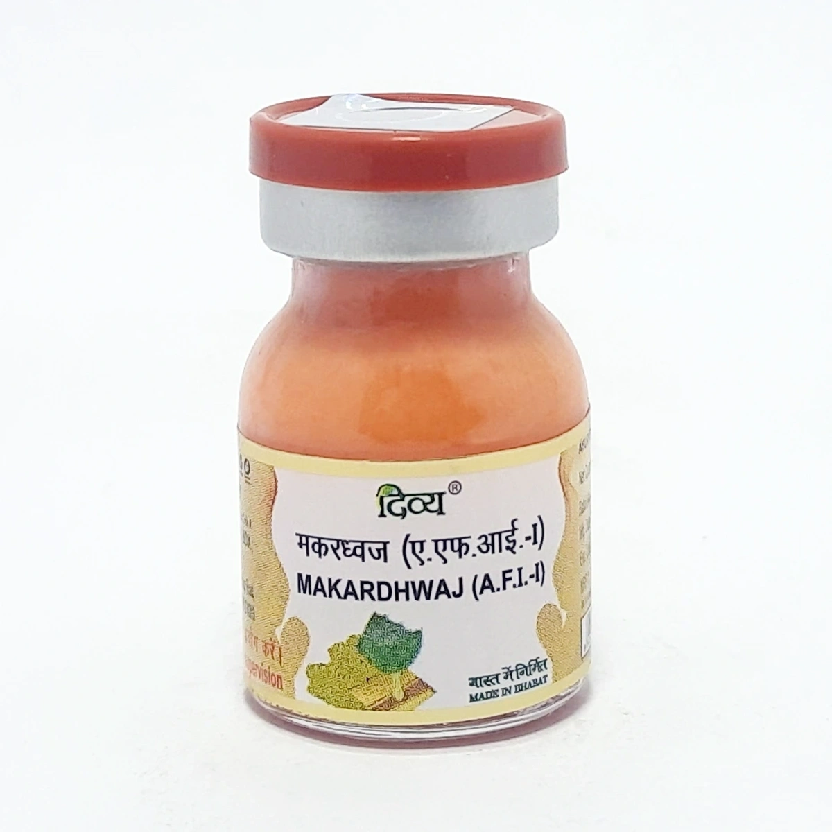 Product image 1 | Indian product Online Shopping Store