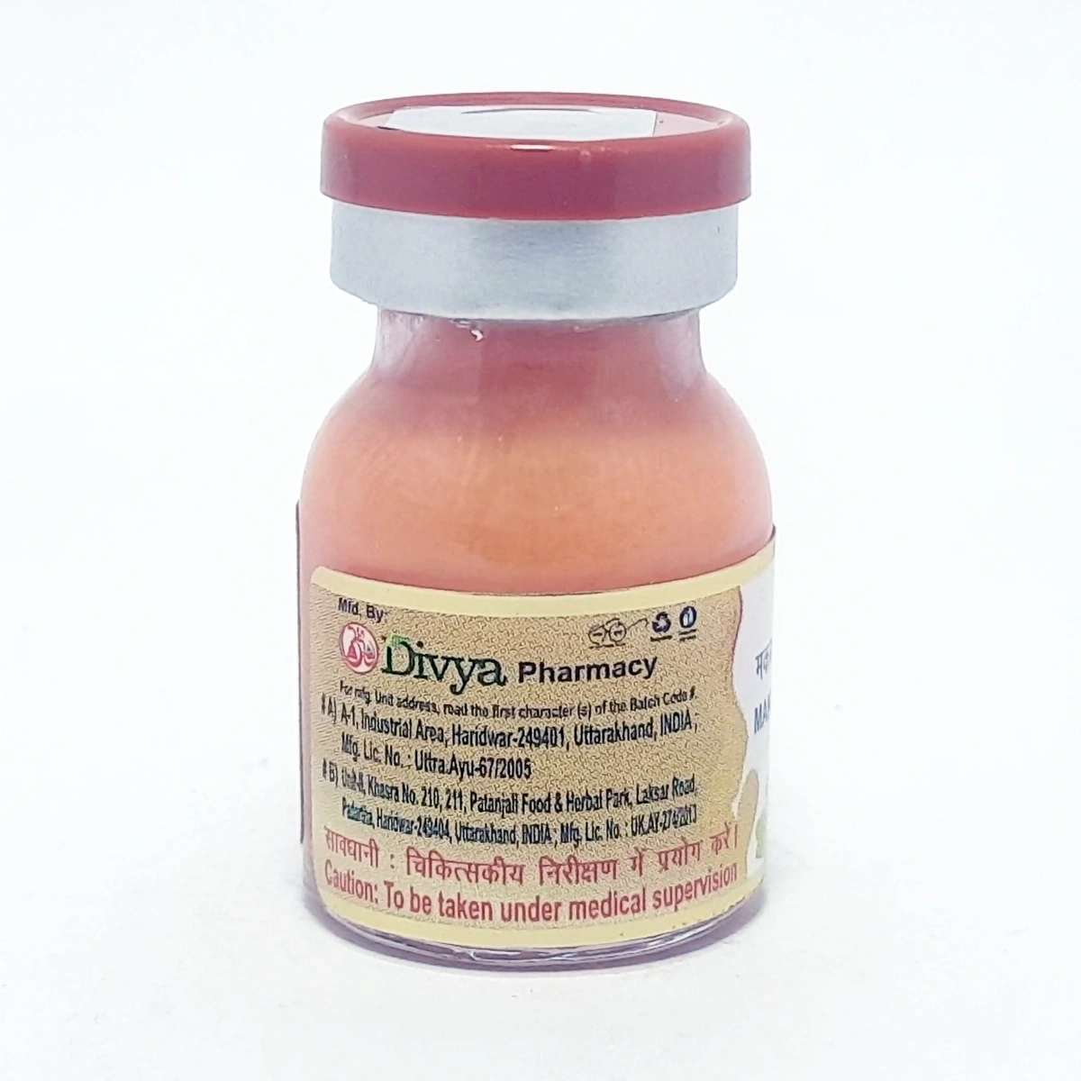 Product image 3 | Indian product Online Shopping Store