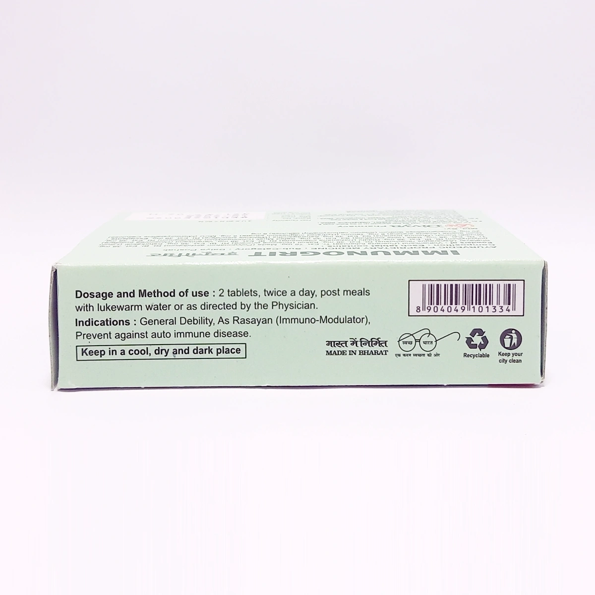 Product image 3 | Indian product Online Shopping Store