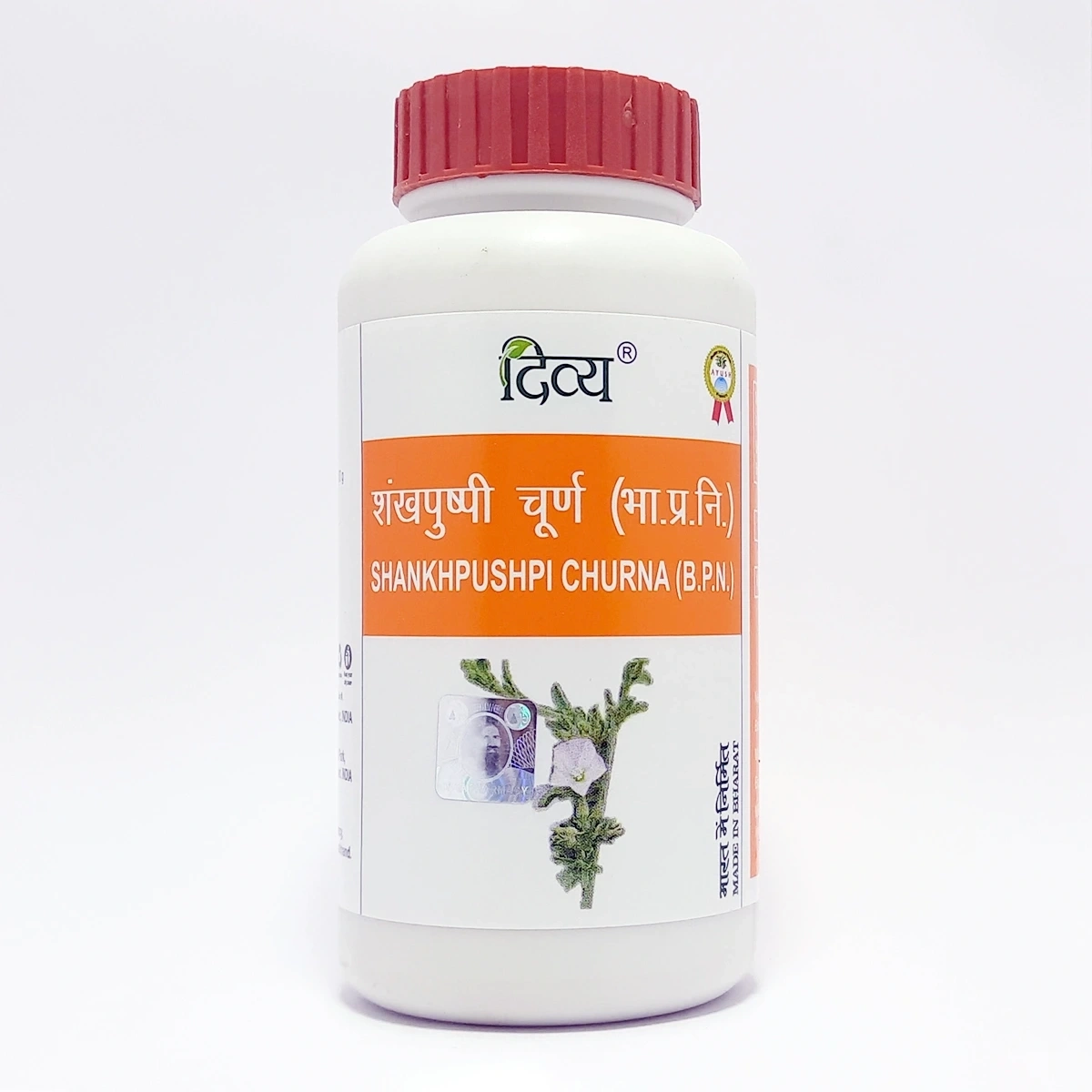 Product image 1 | Indian product Online Shopping Store
