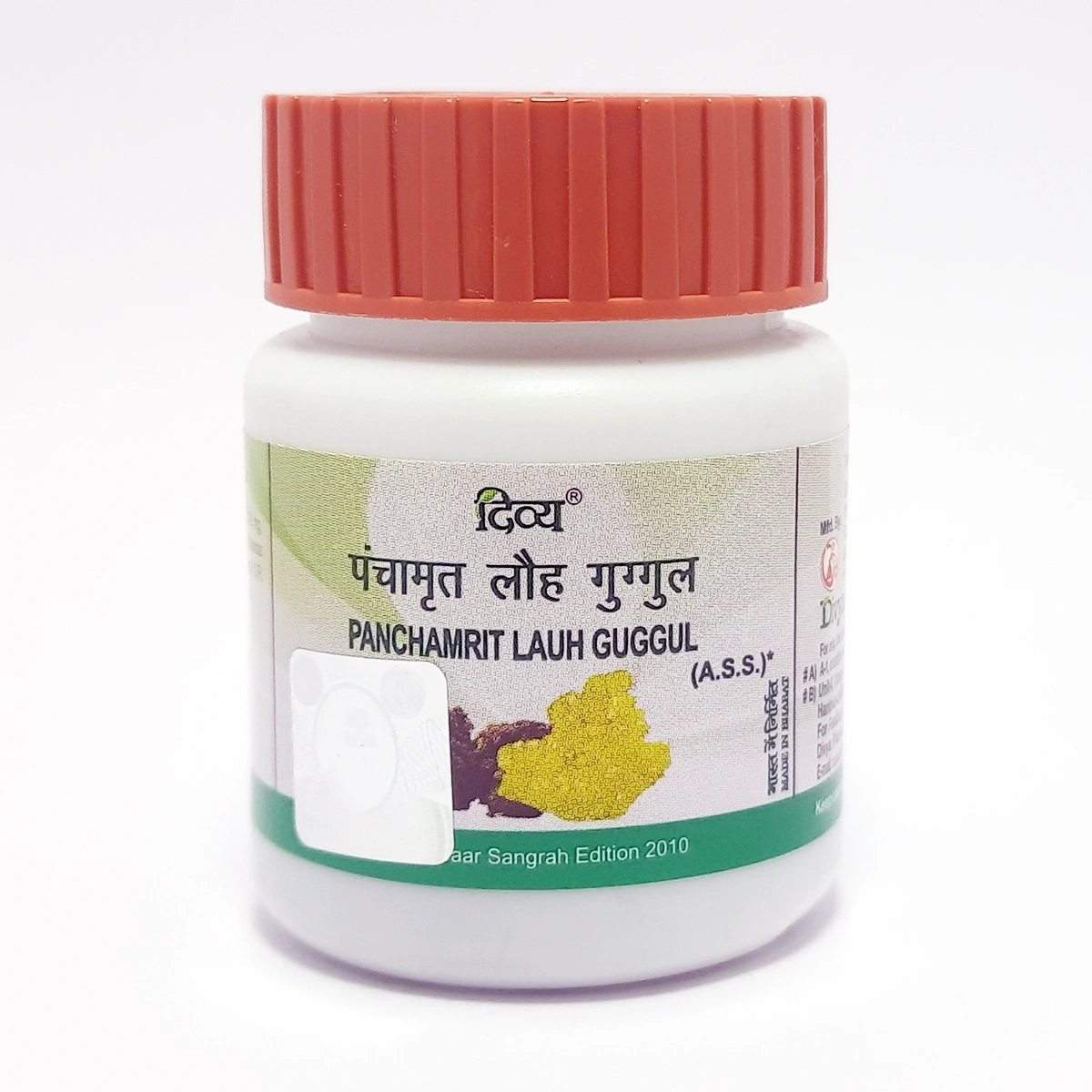Product image 1 | Indian product Online Shopping Store