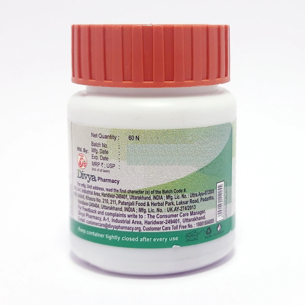 Product image 3 | Indian product Online Shopping Store