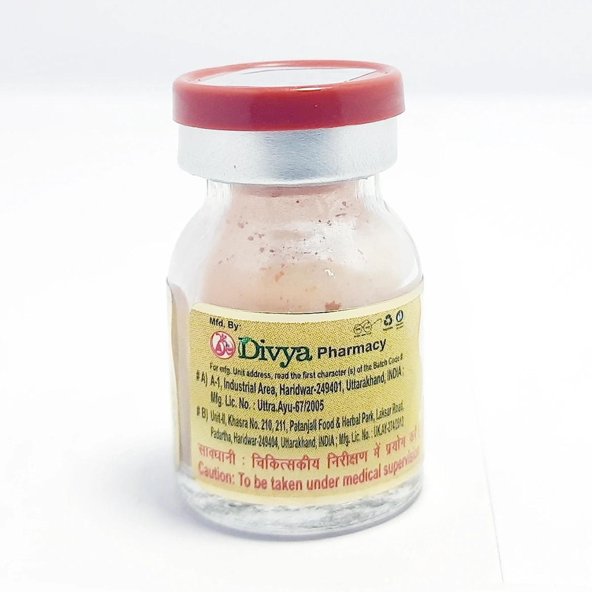 Product image 3 | Indian product Online Shopping Store