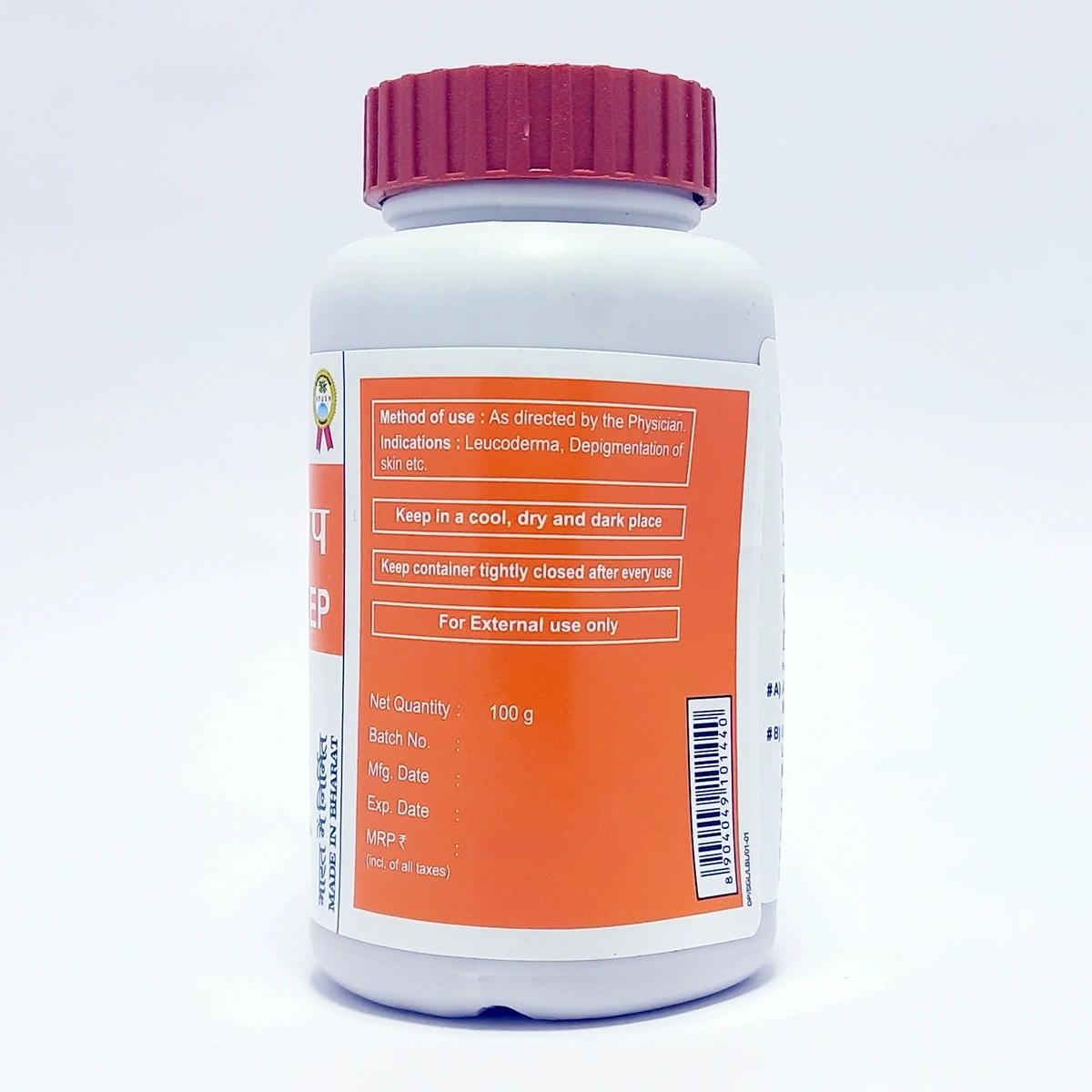 Product image 2 | Indian product Online Shopping Store