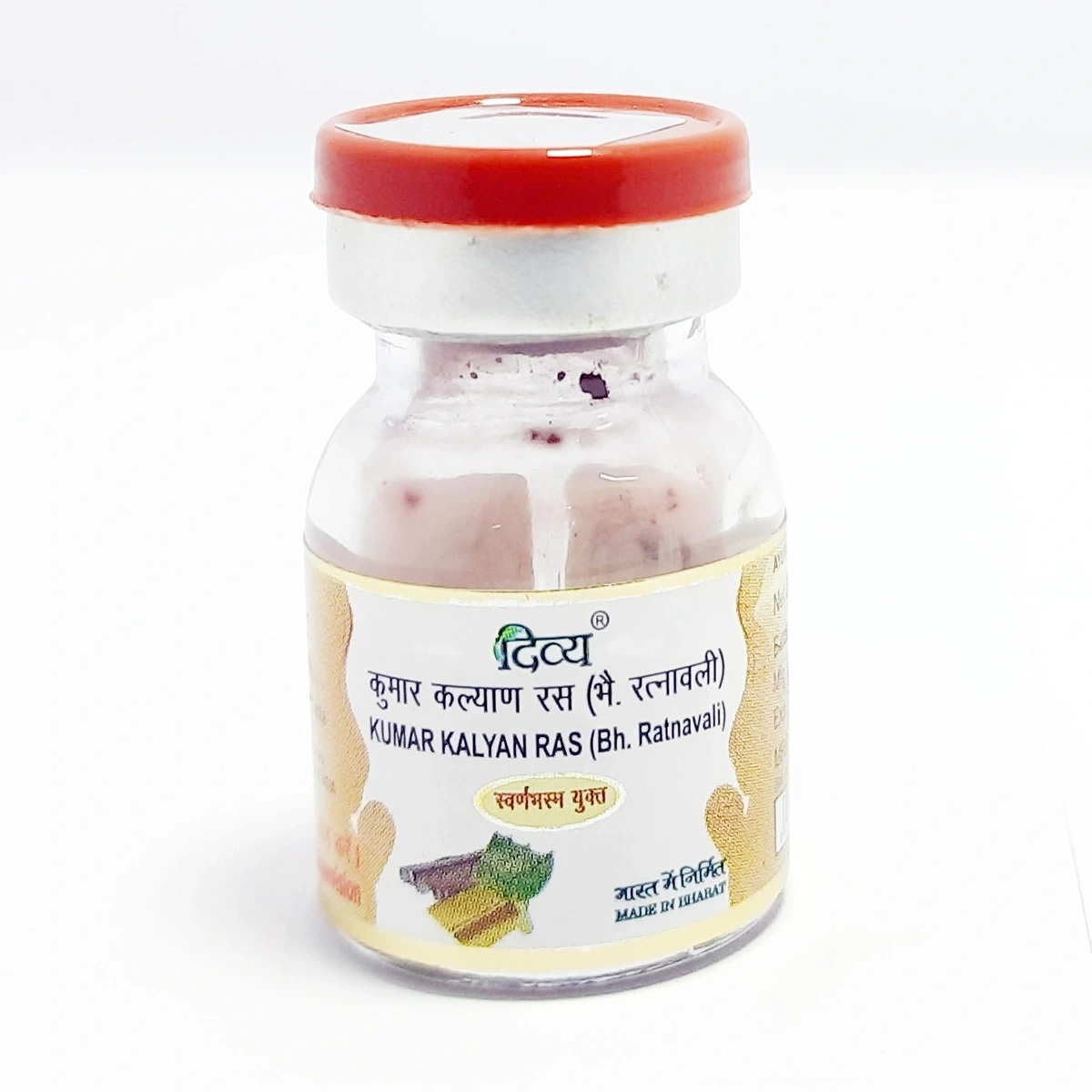 Patanjali Divya Kumar Kalyan Ras | Indian product Online Shopping Store