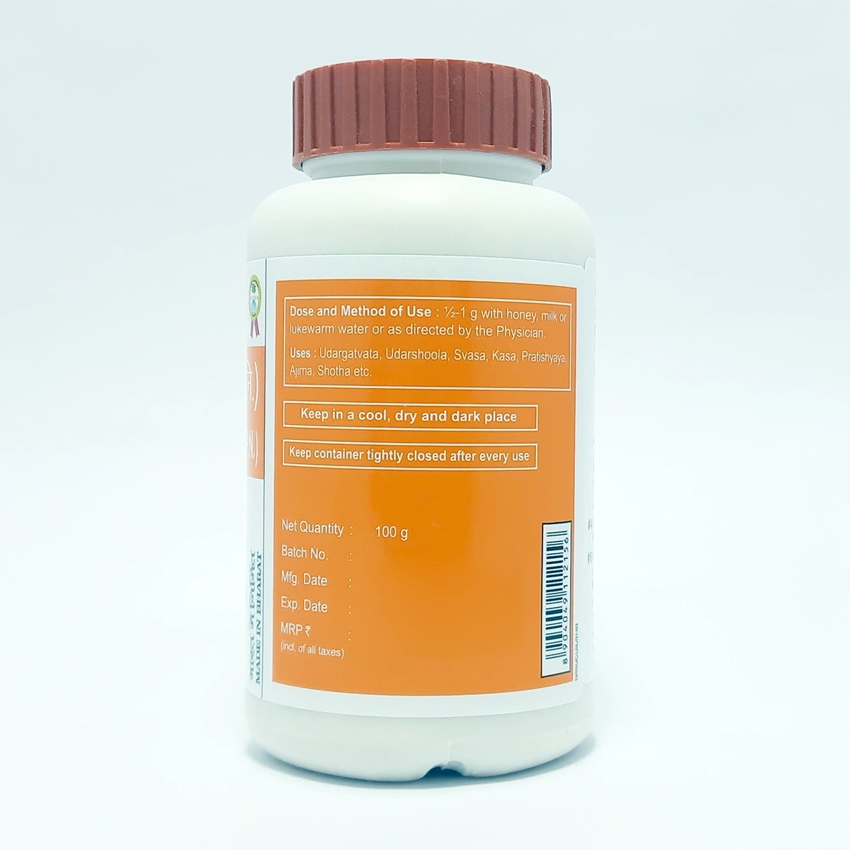 Product image 2 | Indian product Online Shopping Store