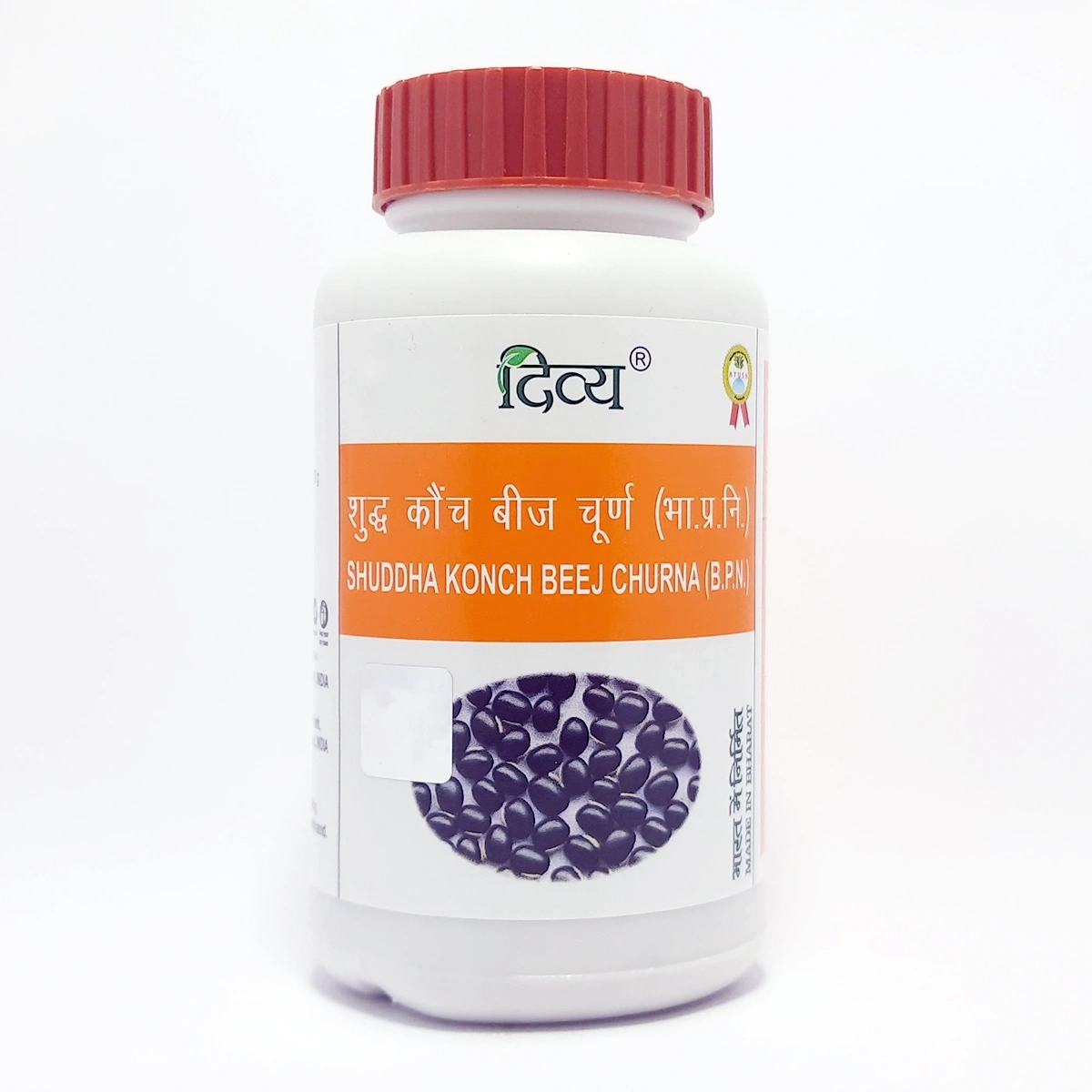 Patanjali Divya Shuddha Konch Beej Churna | Indian product Online Shopping Store