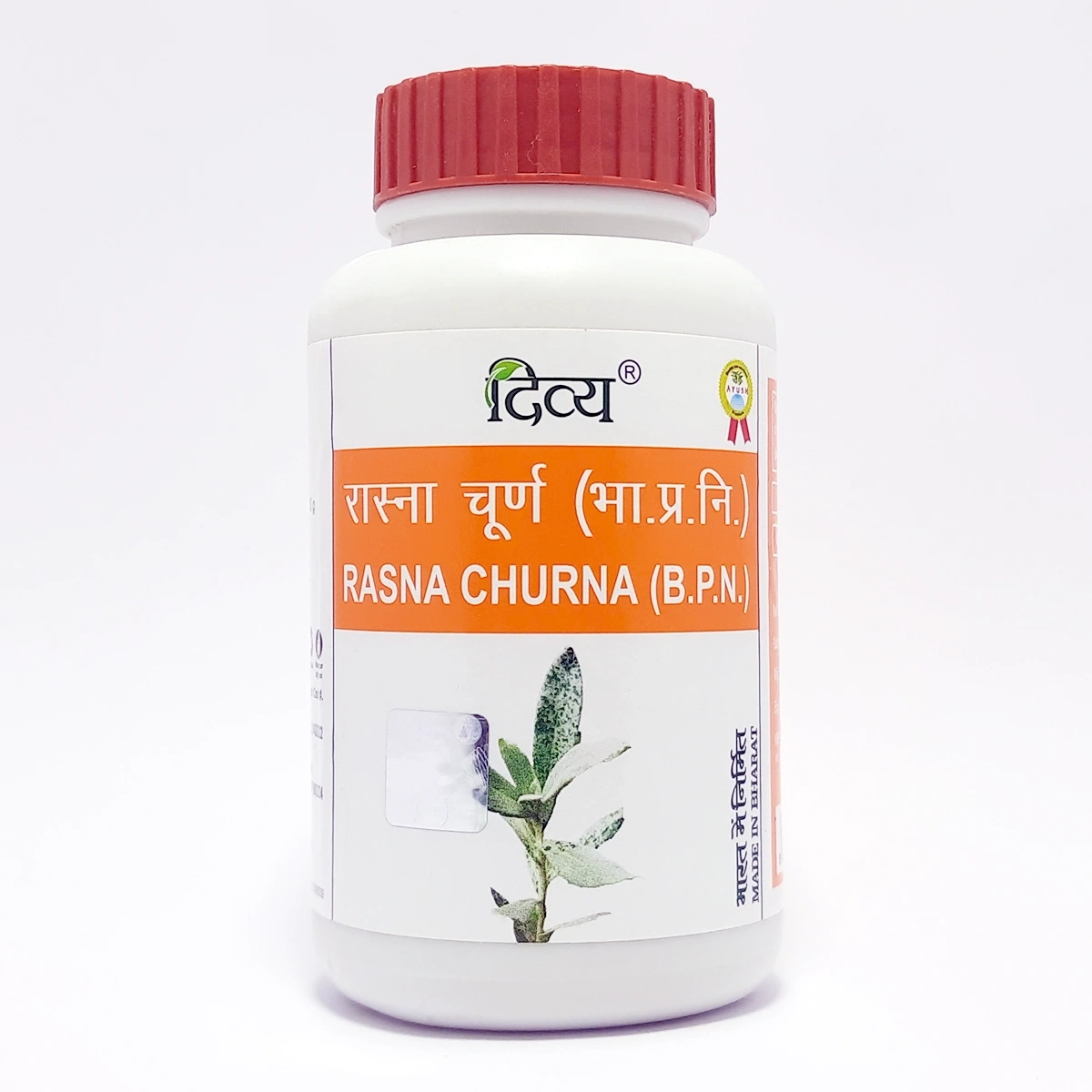 Product image 1 | Indian product Online Shopping Store