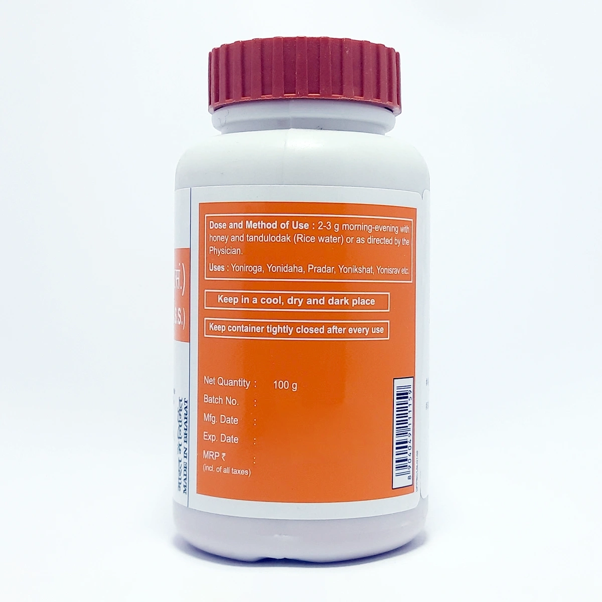 Product image 3 | Indian product Online Shopping Store